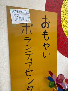 20191102-04_191106_0009.jpg